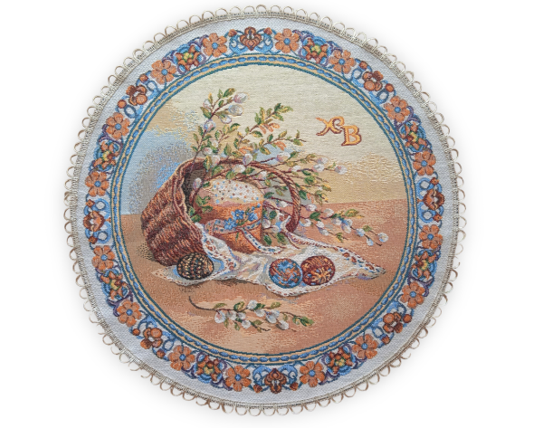 Гобеленовая декоративная салфетка "Пасхальные дары" диаметр 55  