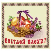 Наволочка Виктория - М 1554-1 (50*50) Наволочка Виктория - М 1554-1 (50*50)