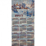 Календарь 2017 Олени у водопоя  