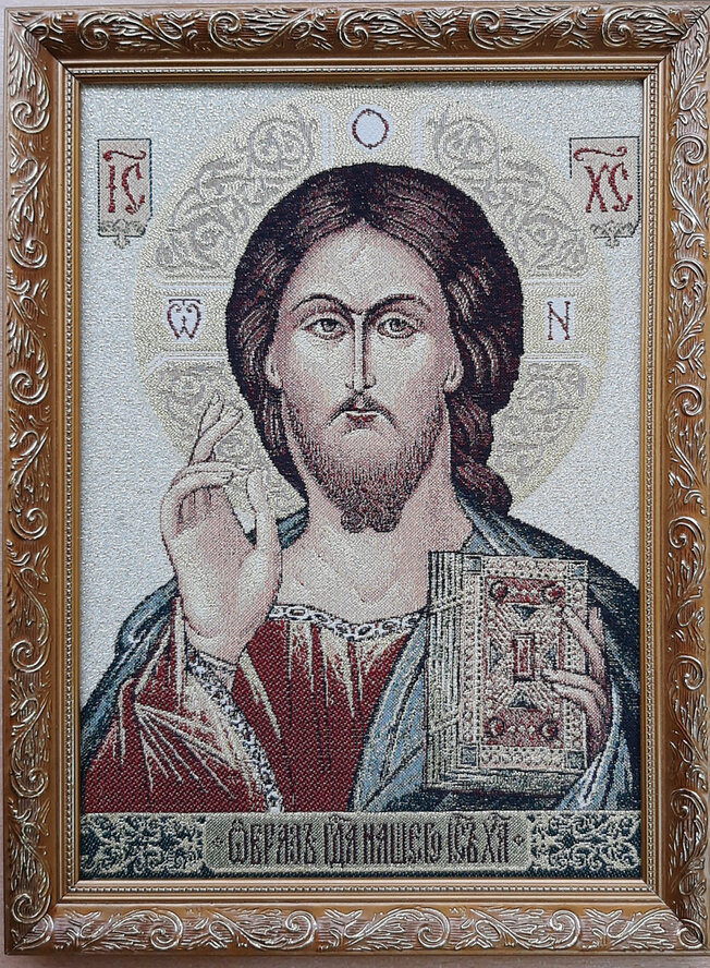 Икона  "Иисус Христос" Гобелен (без рамы)  