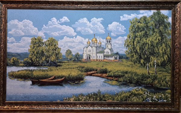"Святое место"- Гобелен ( в багетной раме)  