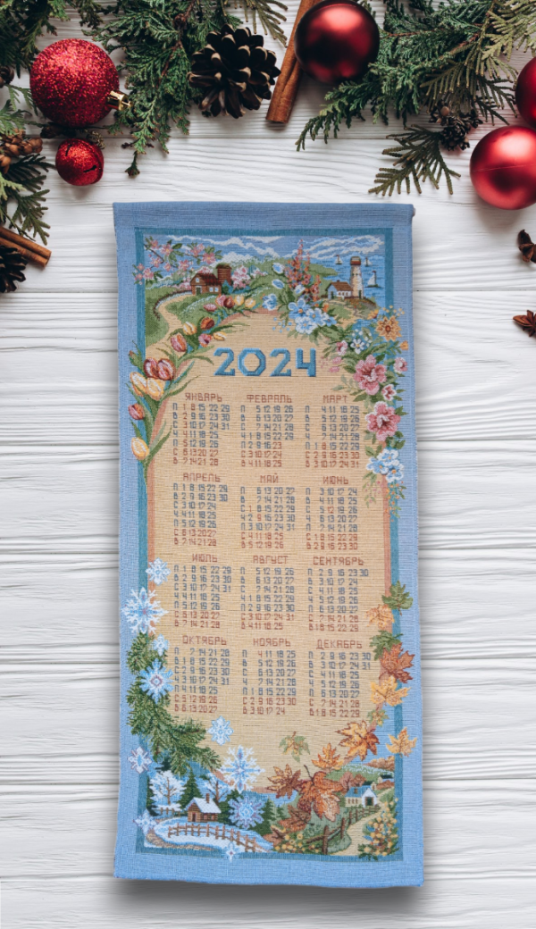 Календарь гобеленовый 2024 год "Времена года " 33х74"  Россия.  