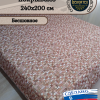 Гобеленовое покрывало "Фантазия 529"( 180*200)  