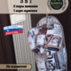 Гостевой набор тапочек"Африка"  