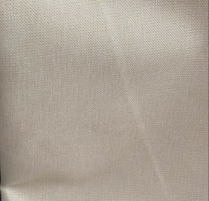 Ткань Рогожка мебельная - "Светлая бежевая" (150 см)  