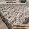Гобеленовое покрывало "Мозайка 1941/2"( 240*200)  