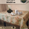 Гобеленовая скатерть "Пионы" 160*210  