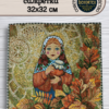 Гобеленовая салфетка"Снеговик" 32*32 Гобеленовая салфетка"Снеговик" 32*32