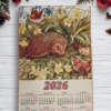 Календарь 2026 год "В саду" 38*76  