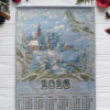 Календарь 2026 год "Лесной" 38*68  