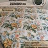Гобеленовое покрывало "Калейдоскоп 700"( 180*200)  