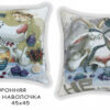 Декоративный гобеленовый чехол"Сказочная страна осень" 45*45  