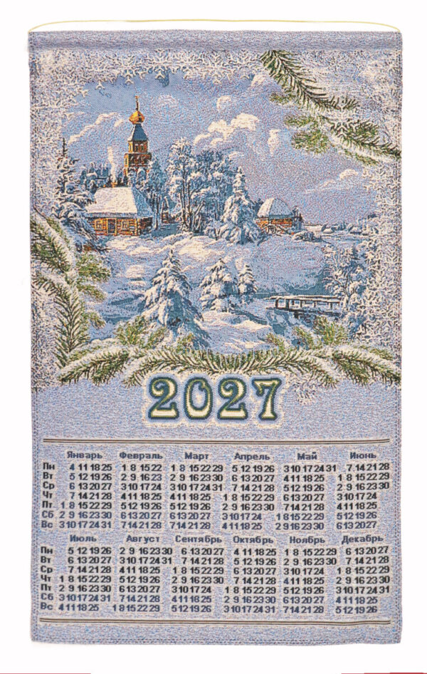 Календарь из гобелена на 2027 год Зимний 38х61 см.  