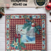 Комплект салфеток"Новогодняя олень" 40*40 - 2 штуки  